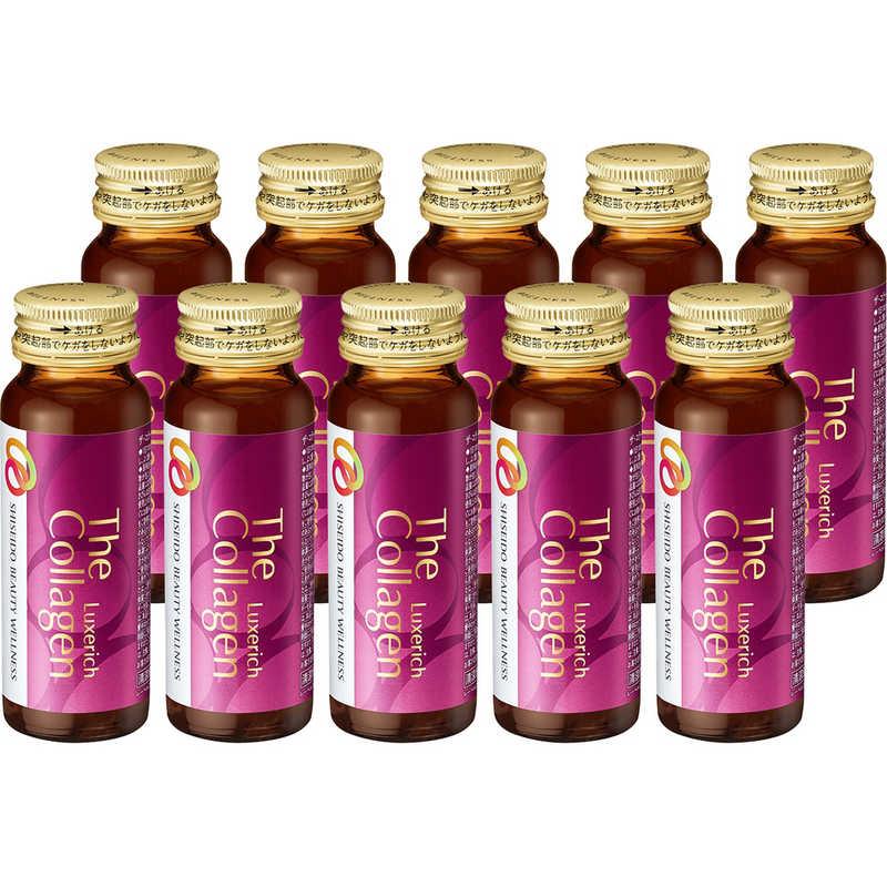 4909978206871 The Collagen Luxe Rich Drink