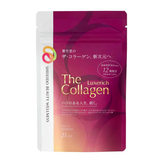 4909978206888 The Collagen Luxe Rich