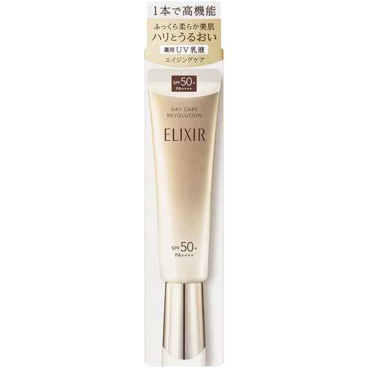 Brightening Day Care Revolution WT+