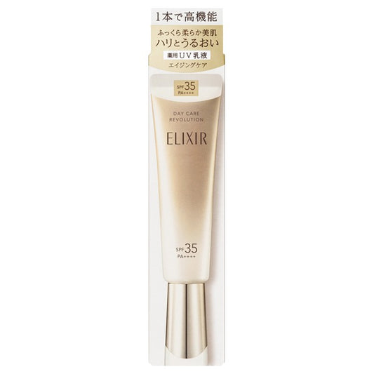 4909978207670 Day Care Revolution SP SPF30PA++++