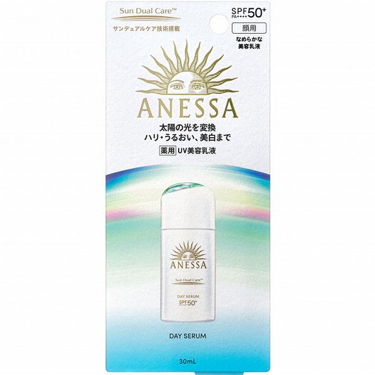 ANESSA Day Serum N 30ml