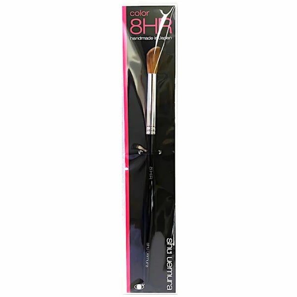 4935421322058 Brush 8HR