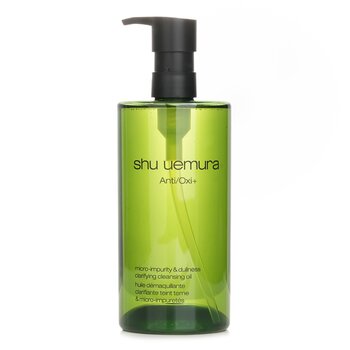 4935421773232 A/O+PM Clear Youth Radiant Cleansing Oil 450ml