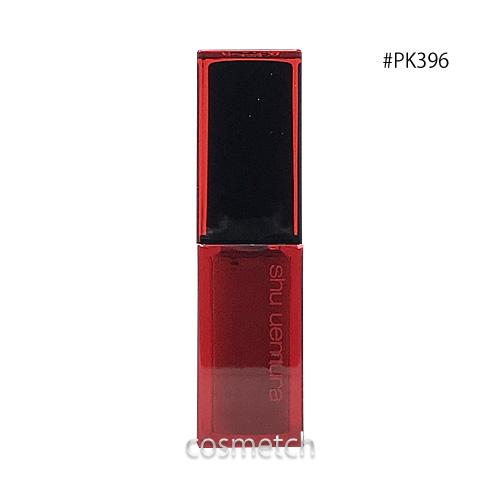 4935421798655 Rouge Unlimited Amplified Pigment #PK396