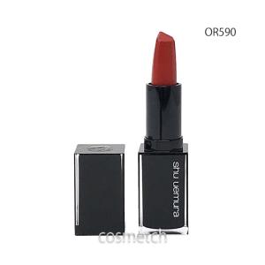 4936968815560 Rouge Unlimited Black Matte Balm