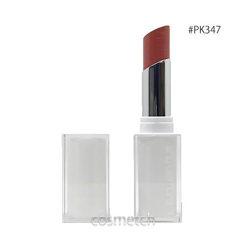 4936968826108 KinuCare Nude PK347