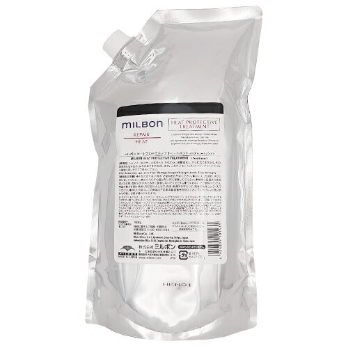 Heat Protective Treatment 1kg