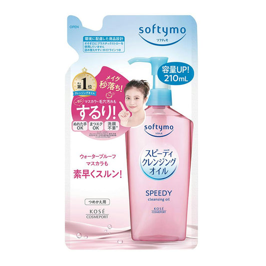 KOSE Softymo Speedy Cleansing Oil Refill pack 210ml