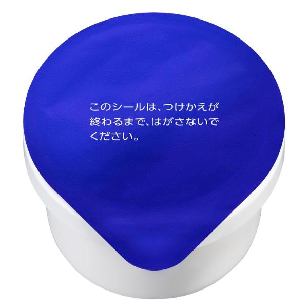 4971710582338 SEKKISEI Brightening Cream - 40g Refill