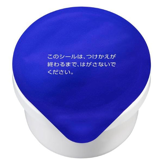 SEKKISEI Brightening Cream - 40g Refill
