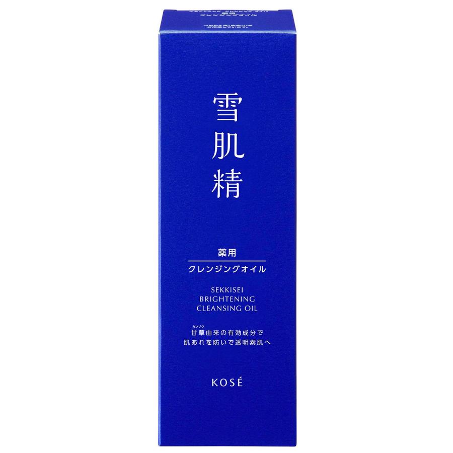 4971710585254 SEKKISEI Brightening Cleansing Oil - 150ml