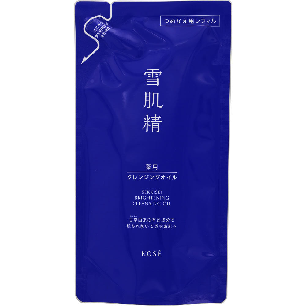 4971710585261 SEKKISEI Brightening Cleansing Oil - 135ml Refill
