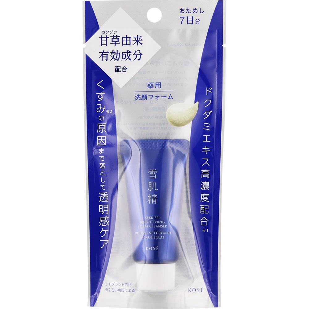 4971710585292 SEKKISEI Brightening Cream Wash - 20g