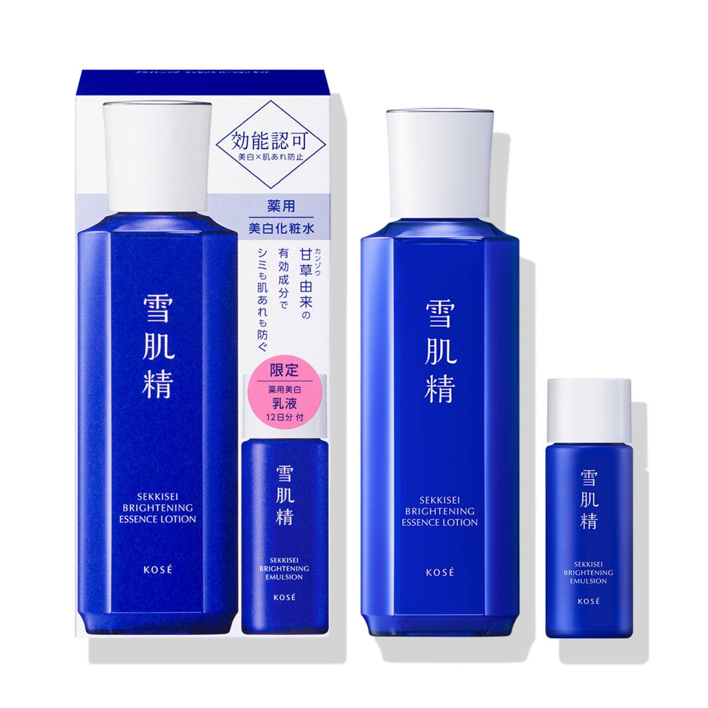 Medicated SEKKISEI Brightening Essence Lotion Kit II - 200ml+10g