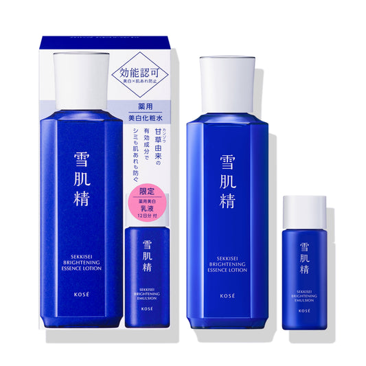Medicated SEKKISEI Brightening Essence Lotion Kit II - 200ml+10g