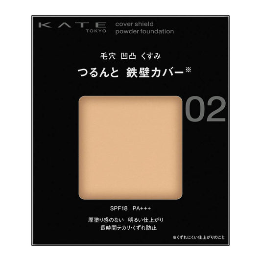 4973167005873 KT C Shield PF 02