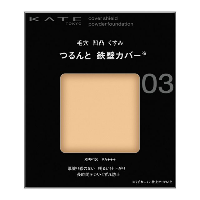 4973167005880 KT C Shield PF 03