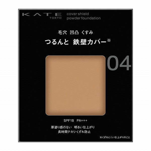 4973167005897 KT C Shield PF 04
