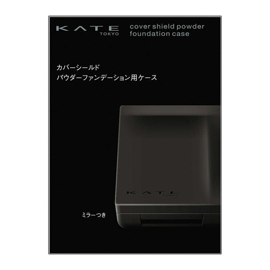 4973167005996 KT C Shield PF Case