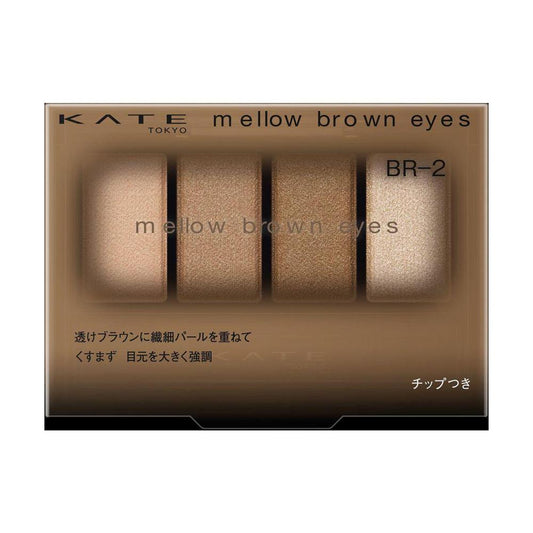 4973167011874 Kate Mellow Brown Eyes BR-2