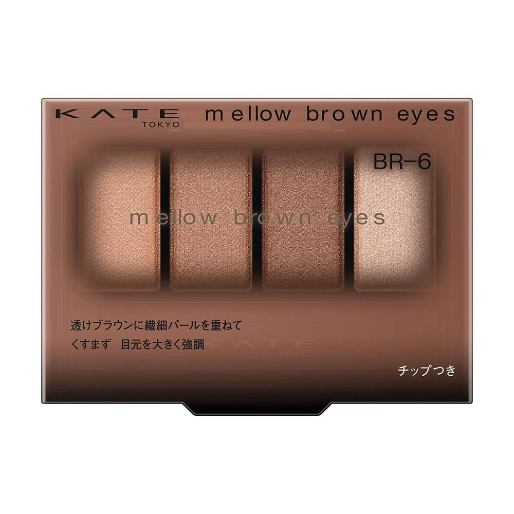 4973167011911 Kate Mellow Brown Eyes BR-6