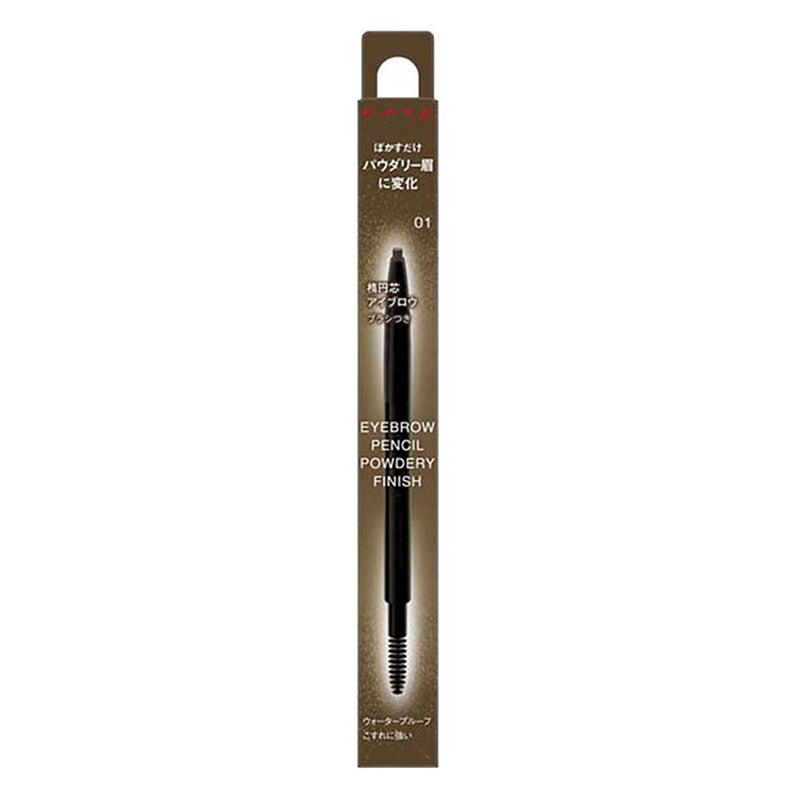 4973167012024 KT Eyebrow Pencil (PF) 01