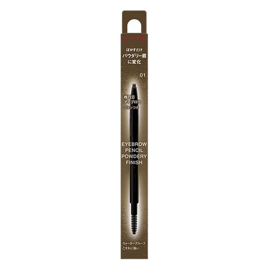 4973167012024 KT Eyebrow Pencil (PF) 01