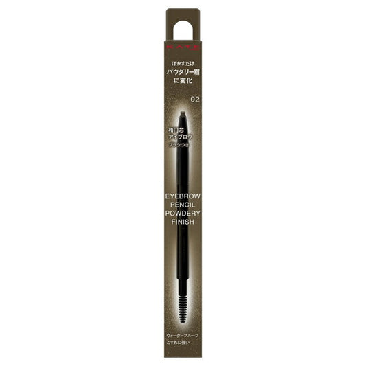 4973167012031 KT Eyebrow Pencil (PF) 02