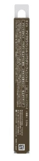 4973167012031 KT Eyebrow Pencil (PF) 02