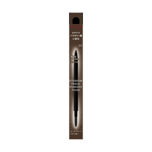 4973167012048 KT Eyebrow Pencil (PF) 03