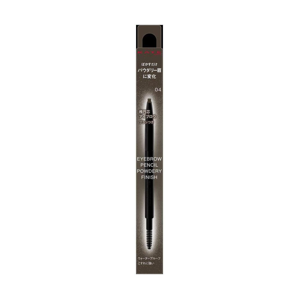 4973167012055 KT Eyebrow Pencil (PF) 04