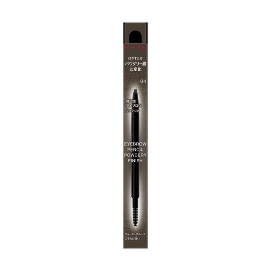 4973167012055 KT Eyebrow Pencil (PF) 04