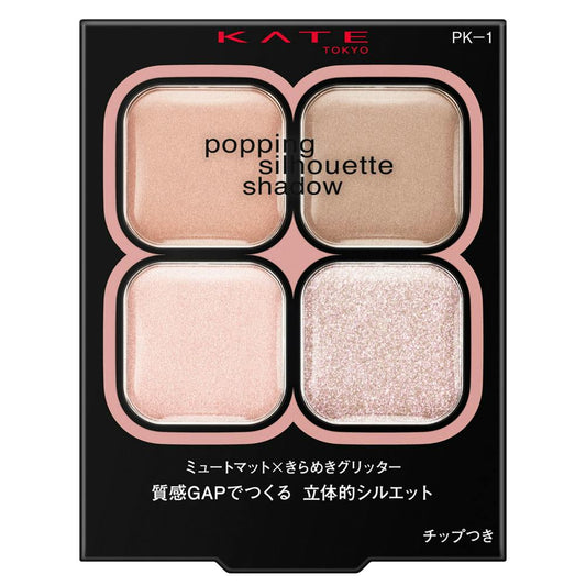 4973167012512 KT Pop Shadow PK-1