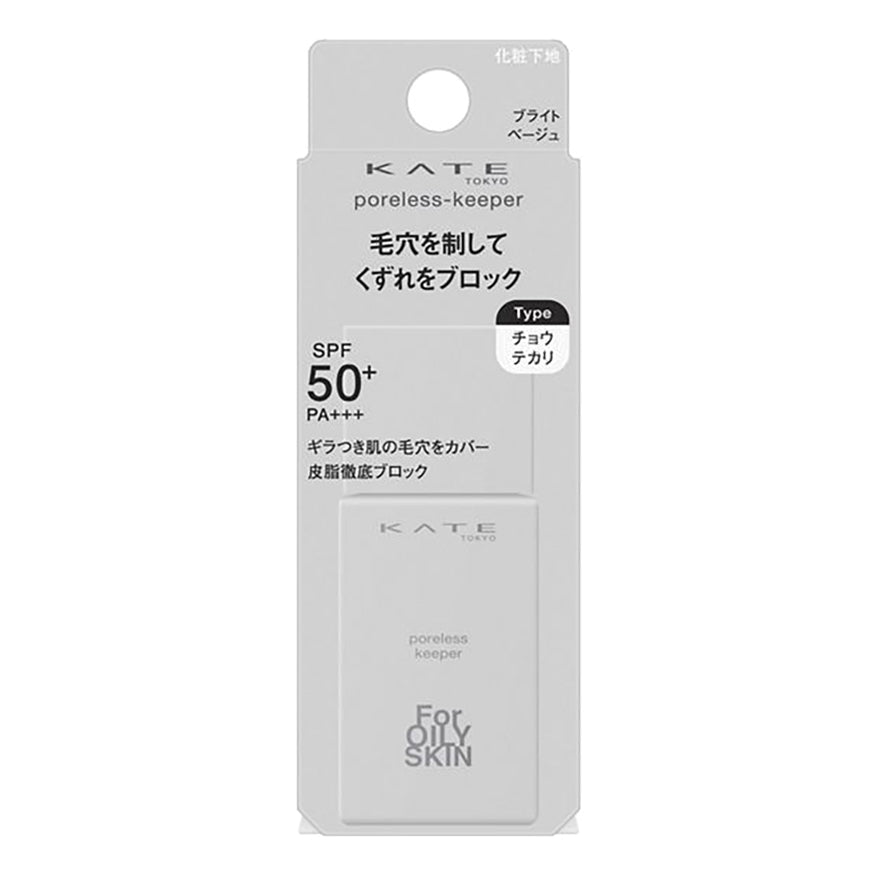 4973167016862 Kate Poreless Keeper FOR Oily