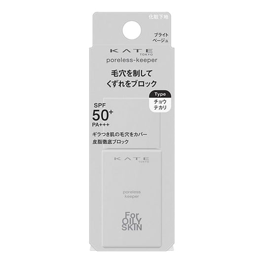 4973167016862 Kate Poreless Keeper FOR Oily