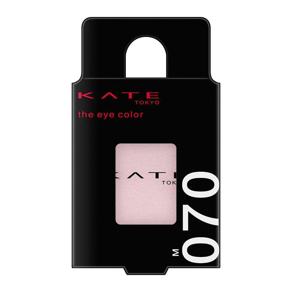 4973167019221 Kate The Eye Color 070