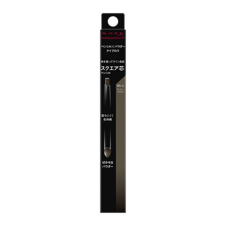 4973167028001 Kate LD Eyebrow W (Square) BR5