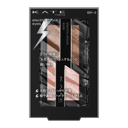 4973167028100 Kate E Shock Eyes BR2