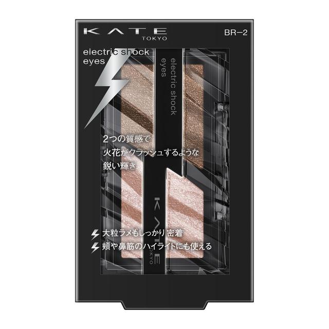 4973167028100 Kate E Shock Eyes BR2