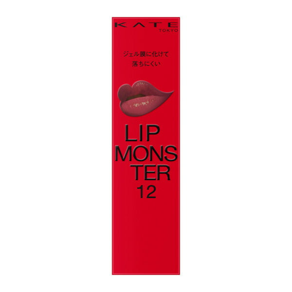 4973167054239 Kate Lip Monster 12