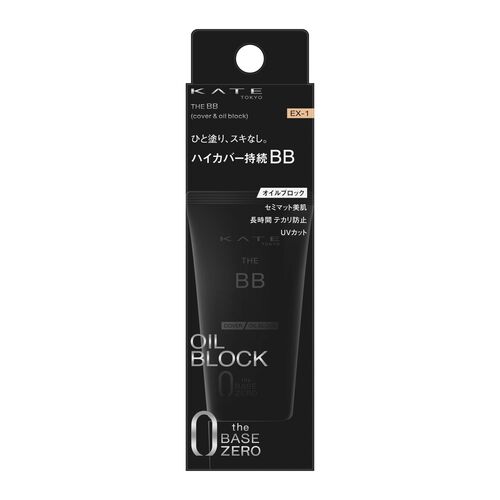 4973167071878 KT The BB (C Oil Block) EX1