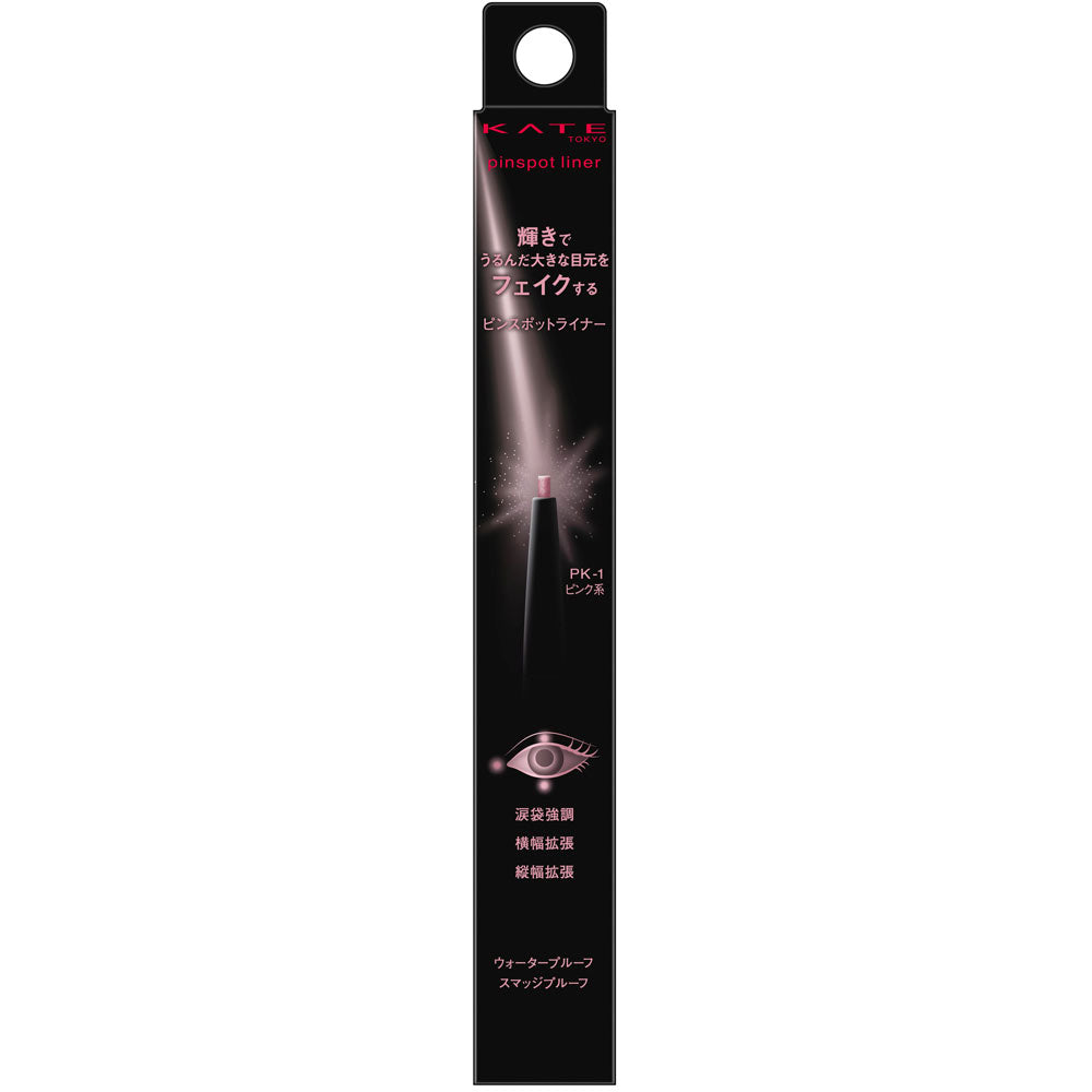 4973167076576 KT Pin Spot Liner PK-1