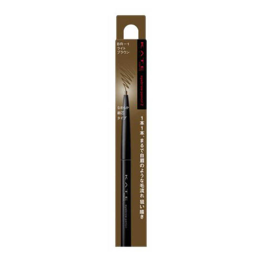 KT Eyebrow Pencil Z BR-1