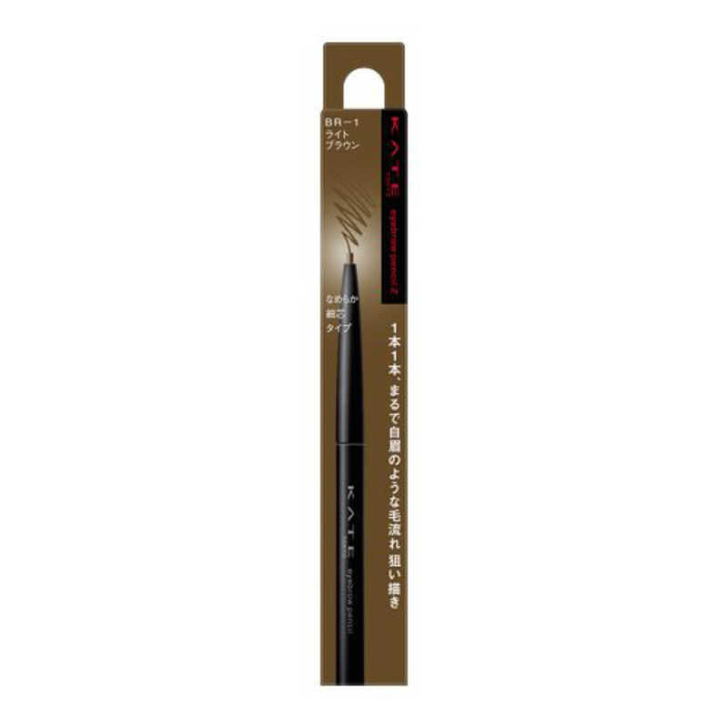 4973167078907 KT Eyebrow Pencil Z BR-1