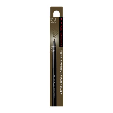 4973167078914 KT Eyebrow Pencil Z BR-2