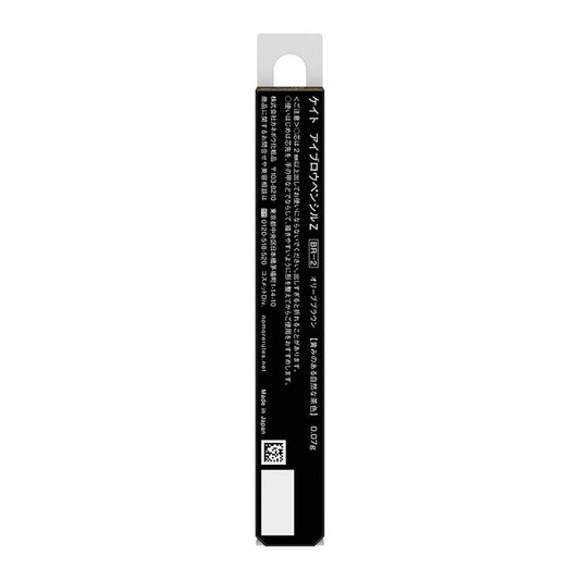 KT Eyebrow Pencil Z BR-2