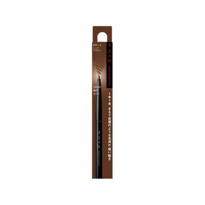 KT Eyebrow Pencil Z BR-4