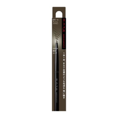 4973167078945 KT Eyebrow Pencil Z BR-5