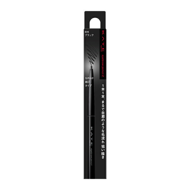 4973167078969 KT Eyebrow Pencil Z BK