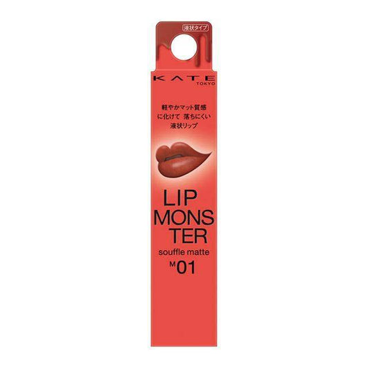 4973167091418 KT Lip M Souffle Matte M01